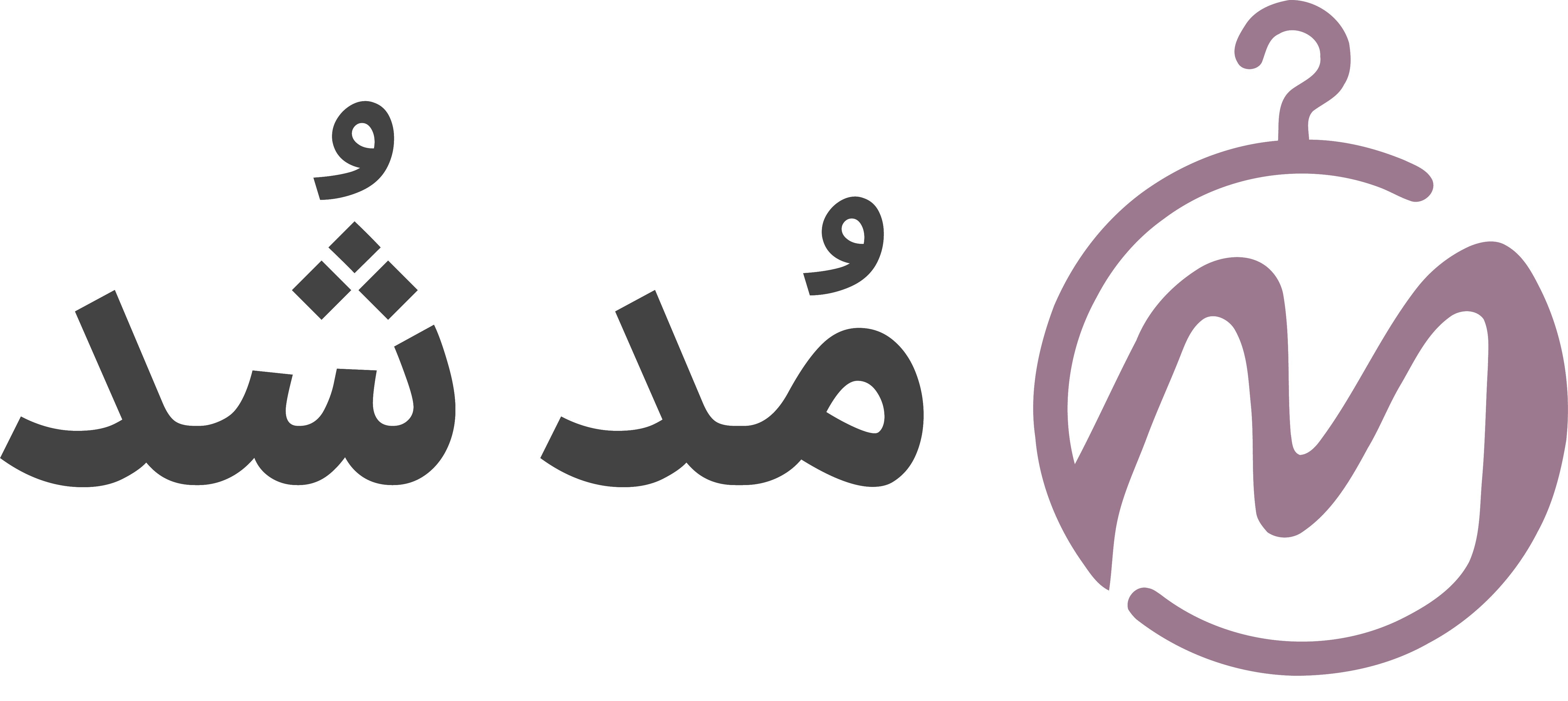 مُد شُد مگ